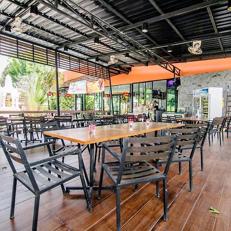 Banana Resort Sadao Dış mekan fotoğraf