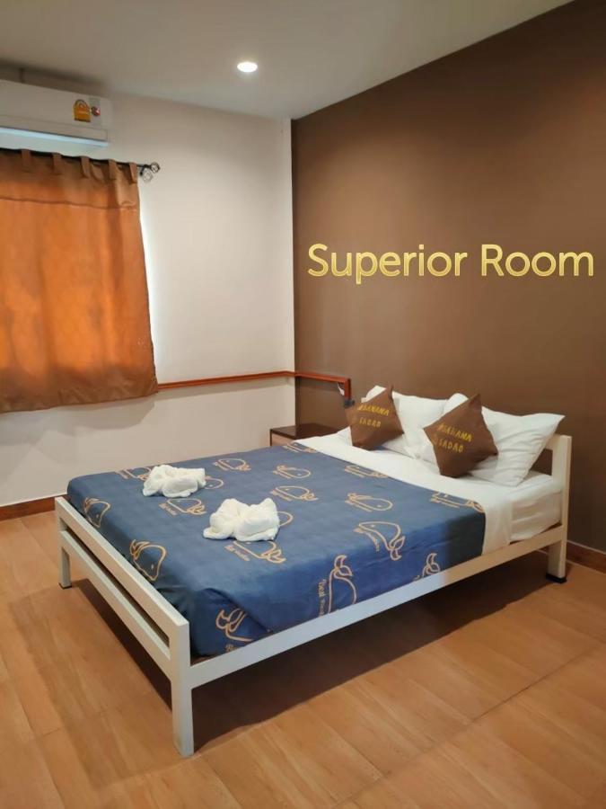 Banana Resort Sadao Dış mekan fotoğraf