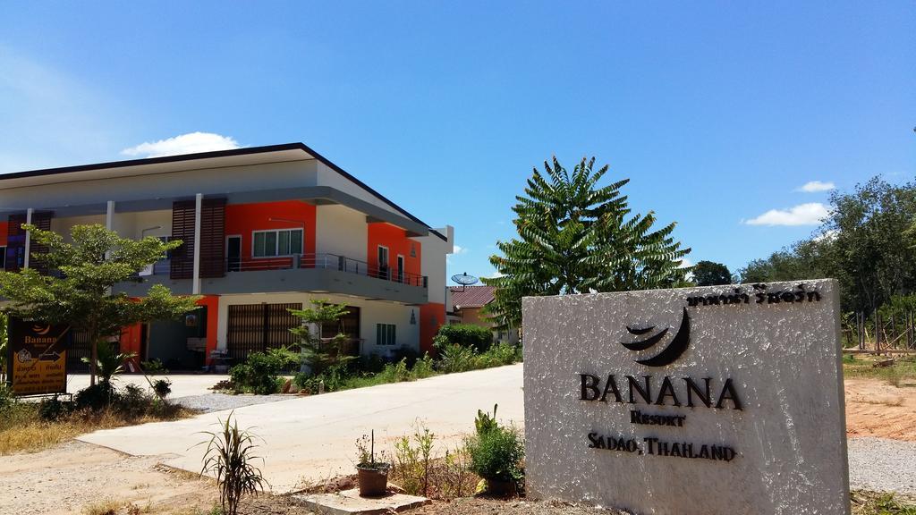 Banana Resort Sadao Dış mekan fotoğraf
