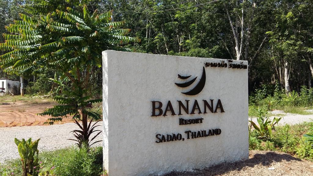 Banana Resort Sadao Dış mekan fotoğraf
